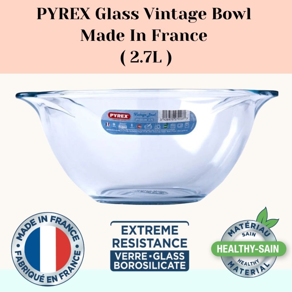 کاسه لبه دار طبخ کیک مدرج پیرکس فرانسه مدل Vintage Bowl